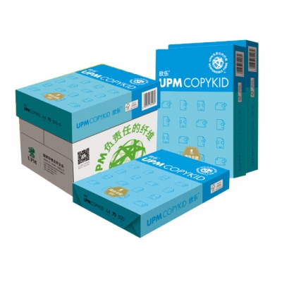 UPM 藍欣樂 純白環保復印紙/打印紙 A4 70克 500張/包 5包一箱